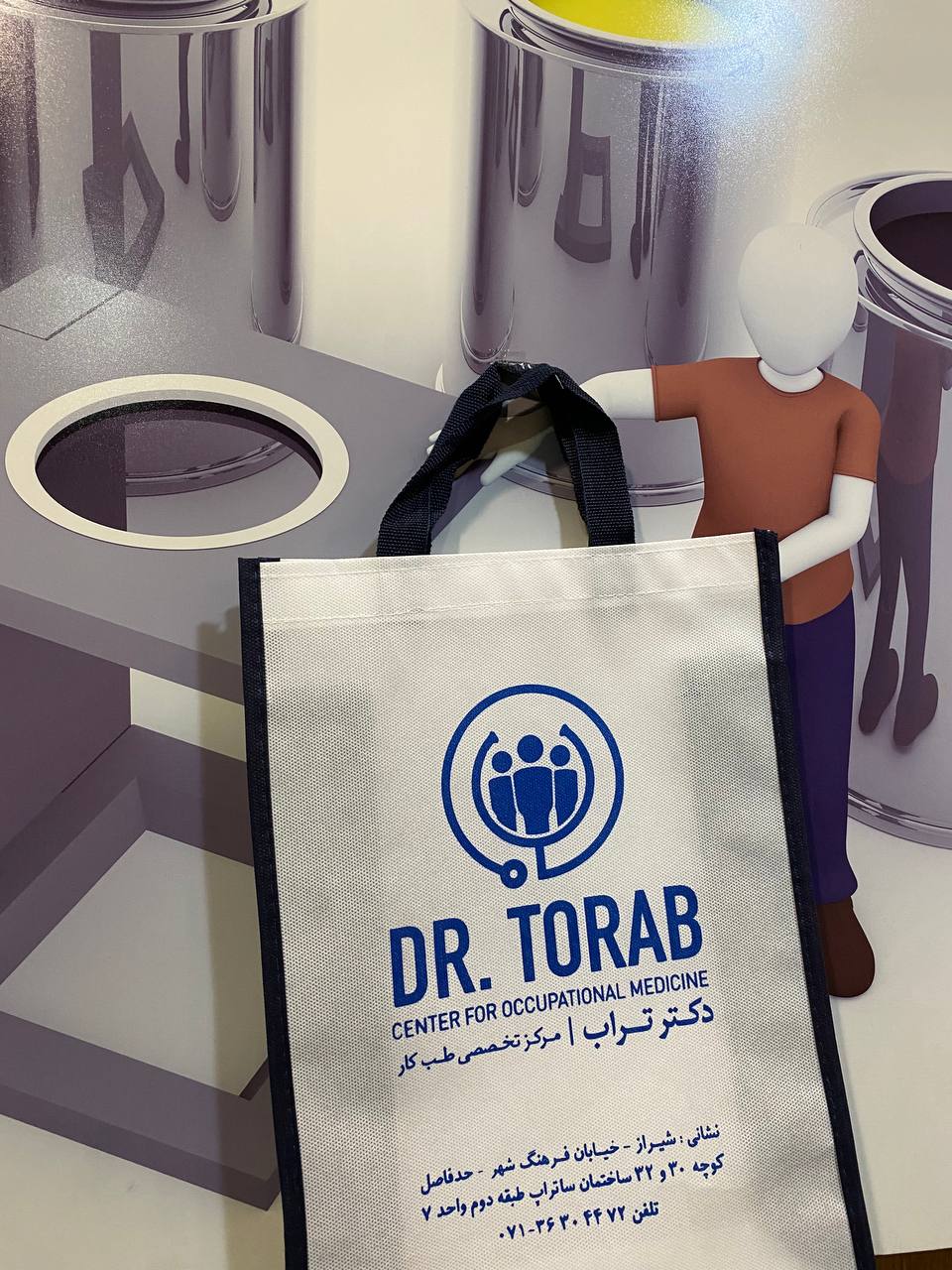 طراحی و تولید انواع ساک دستی های تبلیغاتی